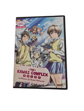 The Kawai Complex Guide To Manors & Hostel Behavior Complete Collection picture