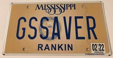 GS SAVER Vanity License Plate GAS SAVER EV Hybrid Electric Car Tesla Rivian Volt picture