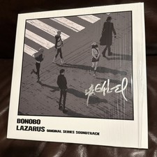 Bonobo Lazarus Vinyl Record Album Autographed by Shinichiro Watanabe Signed picture