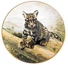 Nature's Lovables The Clouded Leopard Cub Collector Plate Artist Charles Frace' picture