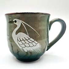Kutani yaki ware Crane Miyama Kiln Coffee Cup Mug Made in Japan Boxed picture