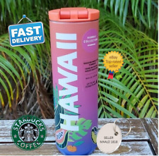 🌺 HAWAII COLLECTION Starbucks Hawaii Tropical Sunset Vacuum Insulated Tumbler picture
