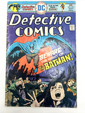 Detective Comics #451 Batman's Burden 1975 picture