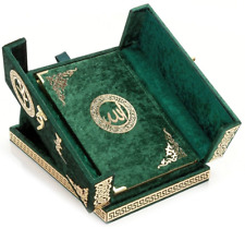 Holy Quran Set with Desktop Double Cover Box, Muslim Gift, Eid, Ramadan, Green  picture