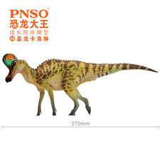 PNSO Corythosaurus Model Hadrosauridae Dinosaur Collection Animal Decor Gift Toy picture