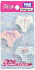 Takara Tomy Licca-Chan Dress Licca-Chan Cute Pants Set multicolor picture