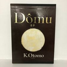 Katsuhiro Otomo Domu Deluxe Edition Art Book Japanese Manga 1984 Limited 5000 picture