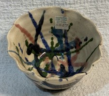 Vintage Apple Baker Dish Black Mountain NC Pottery John Garrou Handmade 2000 picture