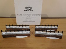 Dept 56 Dickens Village - Churchyard Fence Extensions - #56.58076 -  picture