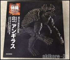 Sci-fi Revoltech No.21 Anguirus Godzilla Kaiyodo Non Scale Action Figure picture