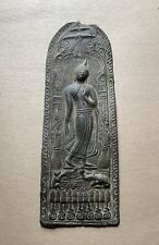 Antique Sukhothai-style Thai Buddhist Metal Votive Plaque picture