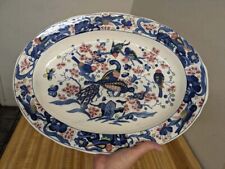 Vtg. Japanese peacock and birds large oval platter. picture