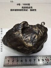 1000g  Natural Iron Copper shell  Meteorite Specimen from   China 6# picture