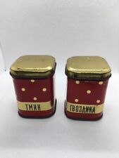 Vintage USSR Tallinn Soviet TIN Small Metal Box: Set 2pcs picture