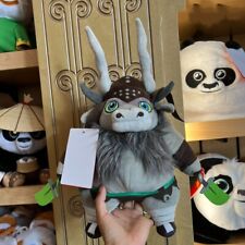 Beijing Universal Studios Movie Kung Fu Panda Kai Plush Animal Stuffed Toy picture