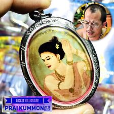 Goddess MaeKummon Money Gambling Fortune Phra Arjarn O Ajarn Thai Amulet #17596 picture