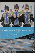 JAPAN Brothers Conflict Anthology manga: Beloved Blue picture