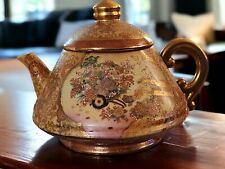 Satsuma Large Teapot, Detailed Ornate Pattern, Peacock, Floral Pattern, China picture