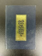 complete HEBREW BIBLE Koren Edition all 24 TANAKH book Jewish Tanach קורן תנ