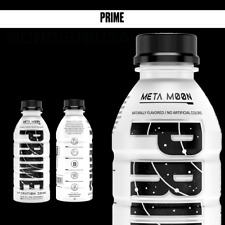 1 x PRIME META MOON Hydration Drink By (LOGAN PAUL x KSI) 16.9 fl oz Bottles picture