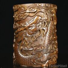 Old Chinese Natural Bamboo Hand Carved Exquisite Dragon Brush Pot Pen Holder picture