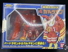Vintage Bandai Digimon Super Evolution Series Birdramon To Garudamon Figure picture