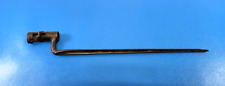 Rare U.S. Cadet Rifle Model 1868/69  Socket Bayonet picture