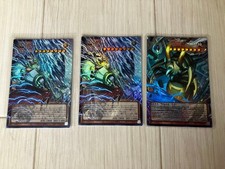 Yu-Gi-Oh Card Set Gilford the Lightning Great Moth Artwork Collection Age 14+ picture
