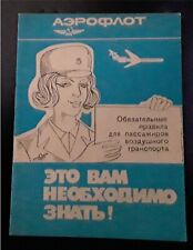Safety Card  Aeroflot circa 1960-1970 picture