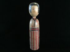 T1013 Japanese Wooden Traditional KOKESHI Doll Vintage Signed Girl OKIMONO picture