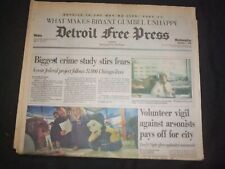 1995 NOV 1 DETROIT FREE PRESS NEWSPAPER-WHAT MAKES BRYANT GUMBEL UNHAPPY-NP 7648 picture