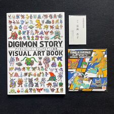 Digimon Story Visual Art Book + Cyber Sleuth Hackers Memory Soundtrack CD 2017 picture