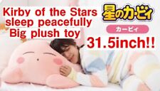 31.5 inch Kirby of the Stars sleep soundly Giant Plush cushions cute kawaii picture