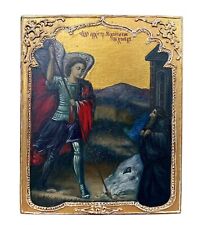 Icon of the Miracle of the Archangel Michael in Khonekh picture