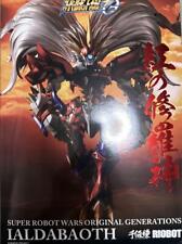 Sentinel RIOBOT Super Robot Taisen OG Yaldabaoth ABS PVC 230mm Figure From Japan picture