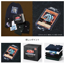 Yu-Gi-Oh GU 25th Anniversary Special Box XL Blue-Eyes Toon Dragon picture