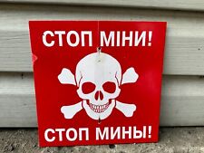 UKRAINE 2024 Caution sign Watch out for mines 24/24mm picture