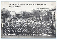 Tokyo Japan Postcard Christian Missionary Kobayashis Sakuradai Church 1966 picture