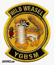 USAF 14TH FIGHTER SQ -14 FS- F-16 WILD WEASEL -YGBSM-Misawa AB, Japan- VEL PATCH picture
