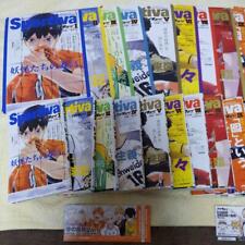 Haikyuu Shousetsu ban Set of Novel with New Design Visual Board All Complete JP picture