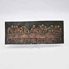 Vintage The Last Supper Metal Tin Plaque With Stand picture