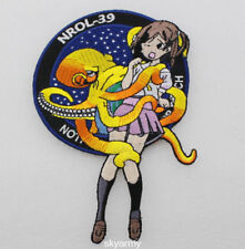 NRO USA-247 NROL-39 patch anime girl John Stewart Spoof patch picture