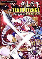 Oh Great's Tenjho Tenge Animation the Great Guide Book picture
