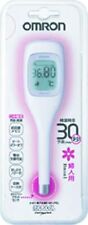 Omron Womens Electronic Thermometer Kenon-Kun Plastic MC-672L White picture