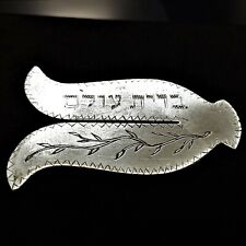 Antique Silver Jewish Circumcision Shield For Brit Milah - Hebrew Letters - 20s picture