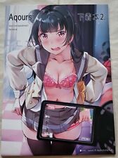 Aqours 2 Love Live Anime Girl Doujinshi Color Art Book Collection  picture