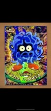 ✨ TOPPS Tangula SPECTRA-CHROME REFRACTOR Series 2 | NM ✨ picture