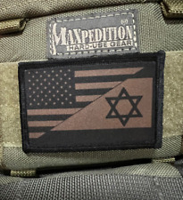 SUBDUED USA Israel Flag Morale Patch Coyote Brown Tactical Military Army picture