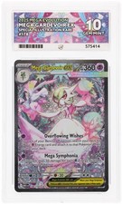 Mega Gardevoir EX 178/132 - Pokémon TCG Mega Evolution SIR ACE 10 Perfect Subs picture