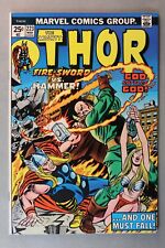 THE MIGHTY THOR #223 *1974* 